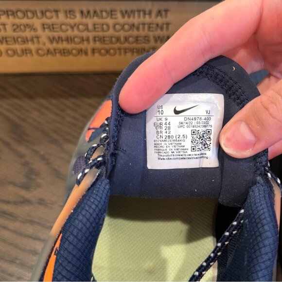 Nike Air Max Terrascape Plus - Picture 4 of 4